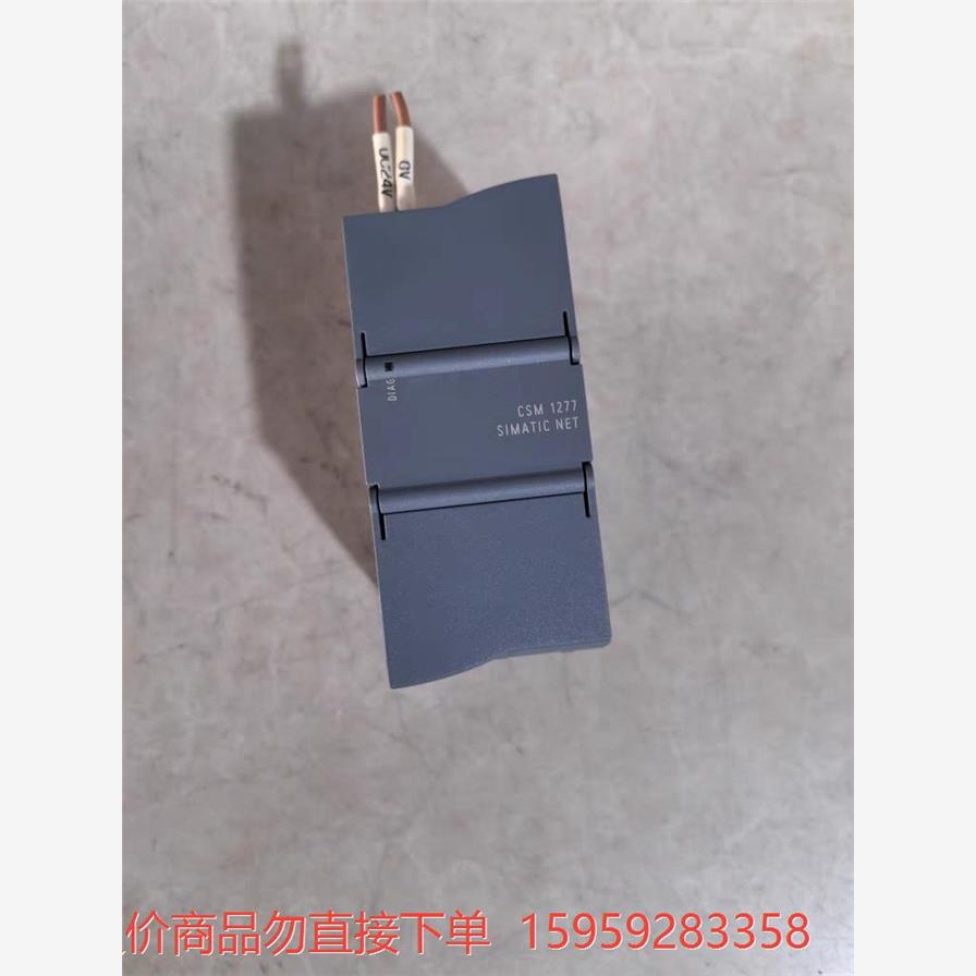 西门子CSM1277模块6GK-1