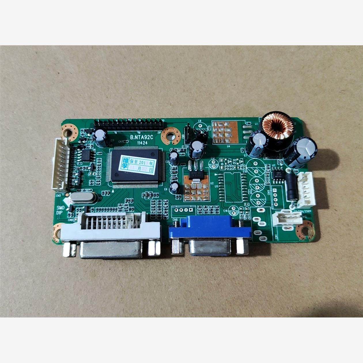 B.NTA92C游戏机液晶屏驱动板/原屏信息LTI320AP议价下单