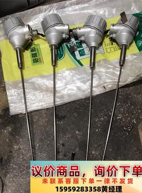 科隆INOR温度变送器TT50C 带显示屏 温度范围0～10议价下单