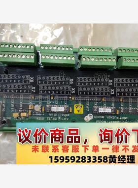 DEM401 DRM401 MXM401 AEM402 SI议价下单