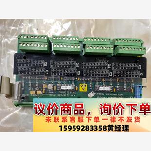 DEM401 DRM401 MXM401 AEM402 SI议价下单