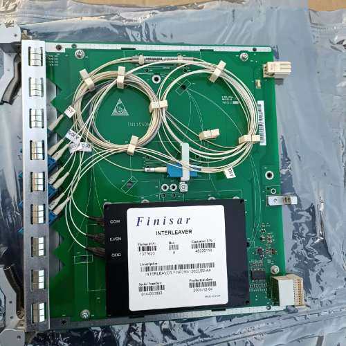 检修华为TN11ITL01详询,电子元器件市场,其它元器件,淘宝优惠券,粉丝福利购,淘宝优惠卷