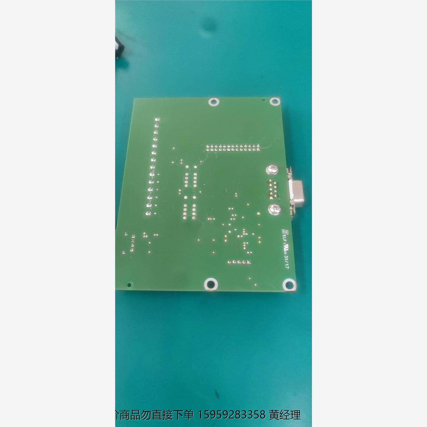 哈希sigma总磷，inter2c氨氮，COD在线分析仪