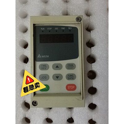 维修指导台达面频器大面板,有机试!29.98议价出!详询