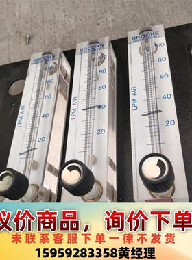 议价商品BROOKS流量计2520A4A47BVVT，