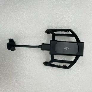 检修大疆4G模块 ,带御3安装支架一套 过期详询