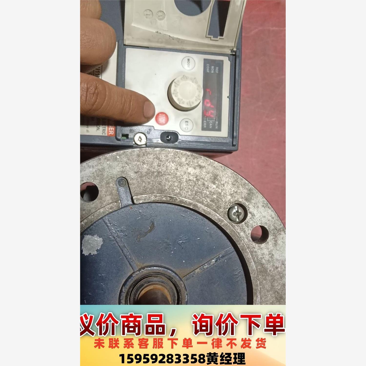 施耐德变频器，ATV312H075M2  1.1KW  /1议价下单