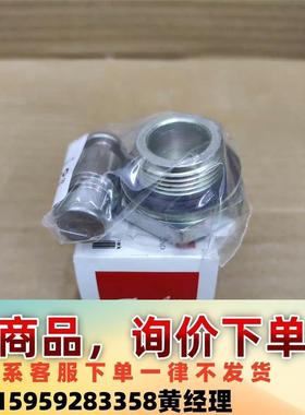 丹佛斯伺服主阀盲塞堵头 ICS25-65  ICS100-1议价下单