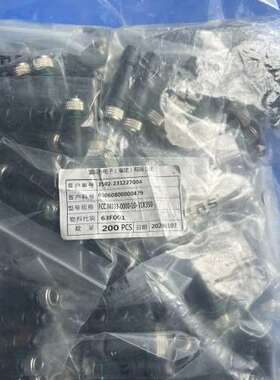 检修FAS 插头 FCC M333-0000-10-35X31X详询