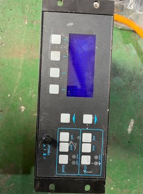 SEREN MCRS议价下单