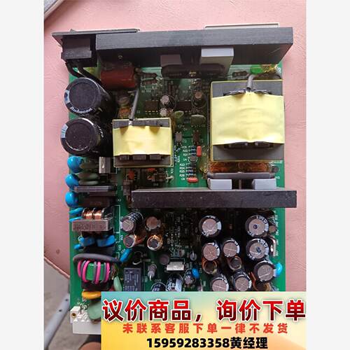 四方全新继保开关电源 CSDY-030/议价出议价下单