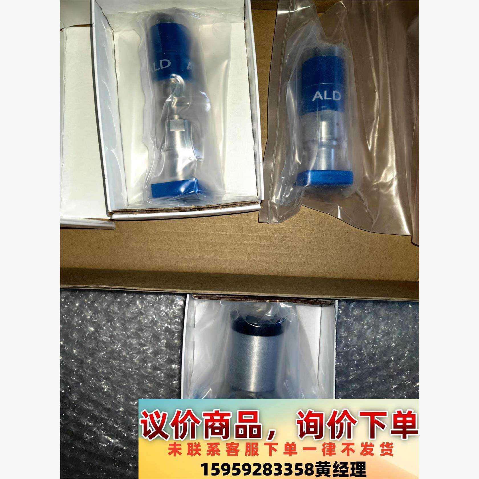 全新世伟洛克阀6LVV-MSM-ALD3ET-2-P-C和6议价下单