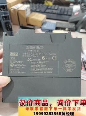 西门子6ES7326-2BF10-0AB0，功能包好外观无划议价下单