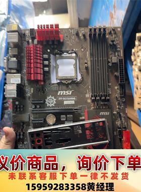微星Z97-G43+GAMING红龙大板议价下单