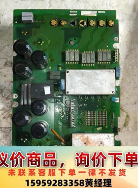 议价商品西门子600变频器驱动板6mbi75s-120-52skd1