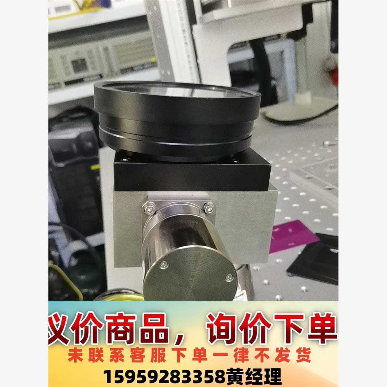 二手拆机CTI美国剑桥振镜L2H20X2-GSDW-DH-A议价下单