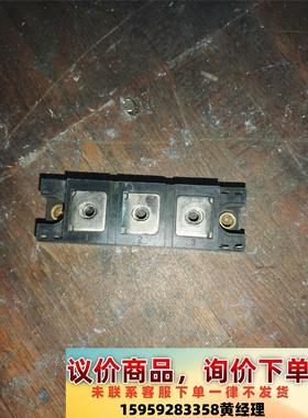 议价商品拆机PDH20116功能包好