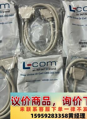 诺通DB50Cable CSMN50MF-5全新原装正品议价下单