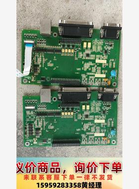 议价商品E232940.JVE-M2主控主板