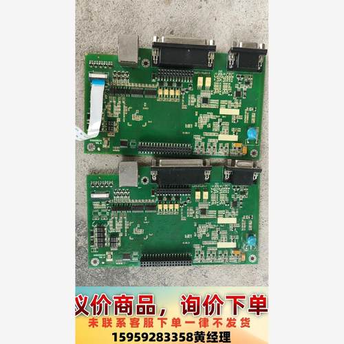 议价商品E232940.JVE-M2主控主板