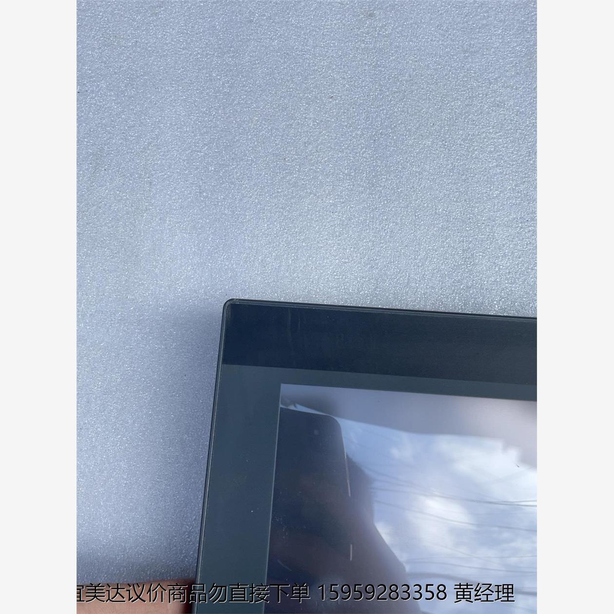 威纶通触摸屏幕TK670IP