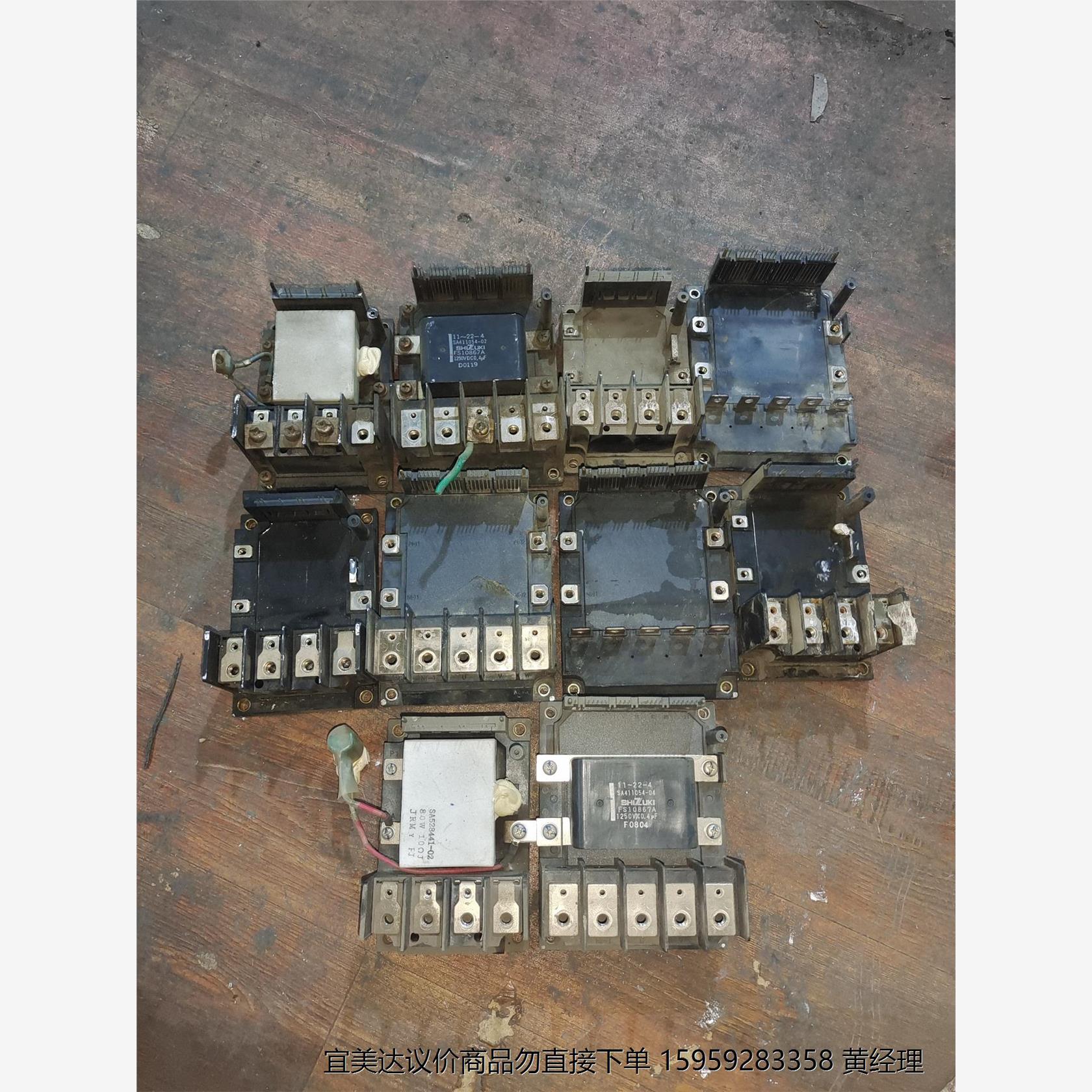 拆机CLK70AA160 CLK100AA160 6MBP7