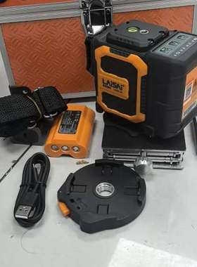 检修莱赛LSG6710激光水平仪 12线水平仪详询