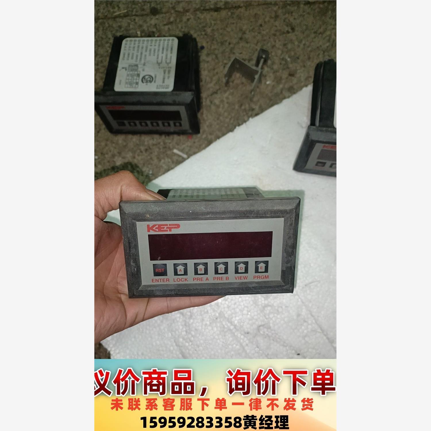 凯普kep MRTA3控制器，功能是没问题，成色不靓，有看上议价下单