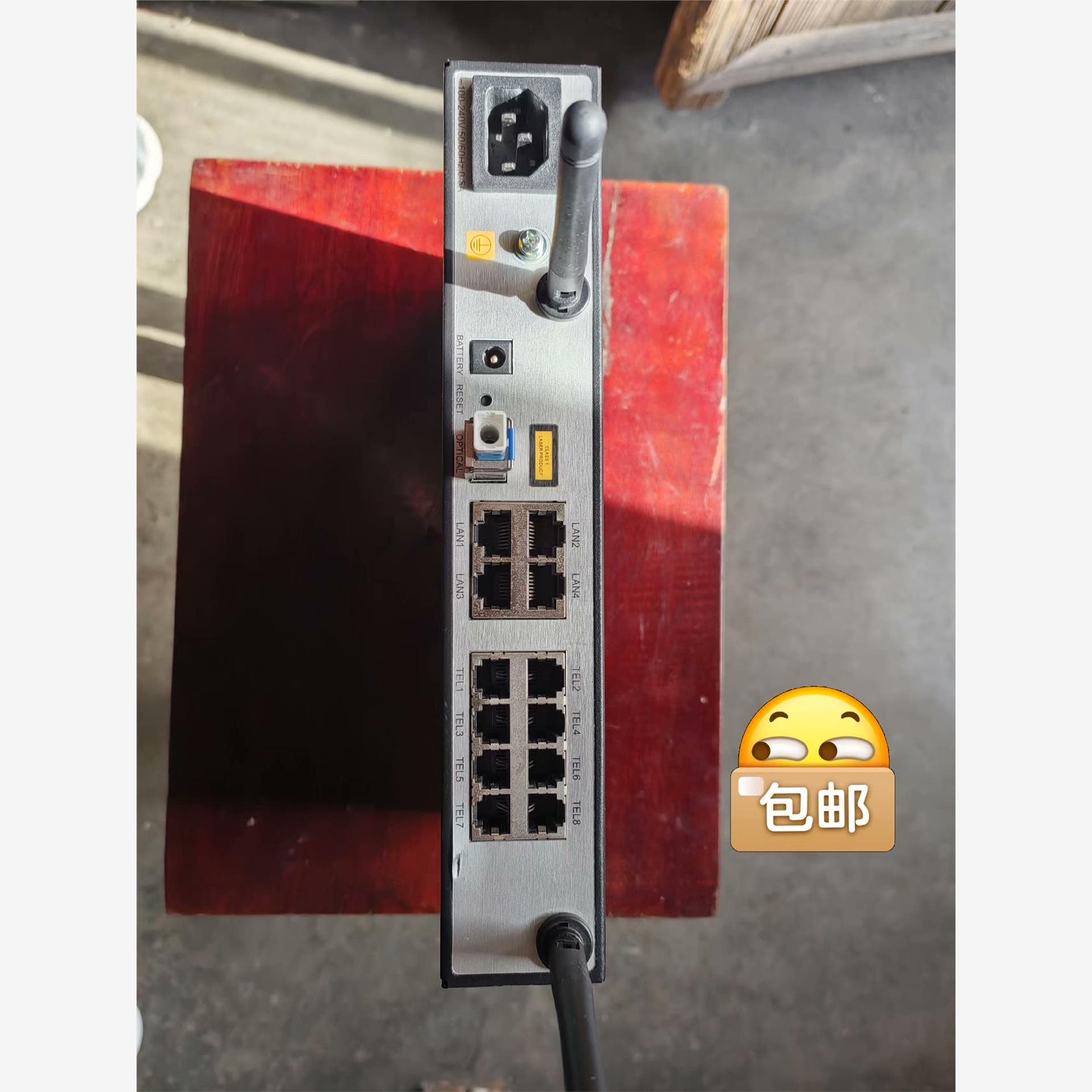 华为SmartAX MA5670 Series\MA5675议价下单