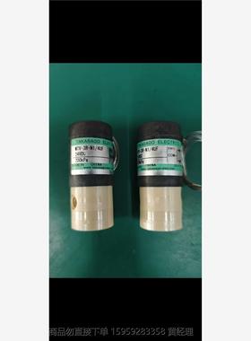 高砂三通电磁阀MTV-3R-N1/4UF，200kpa，24