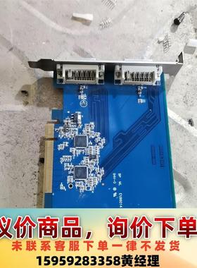 议价商品ZDDVI8SI-DBA 拆机一张