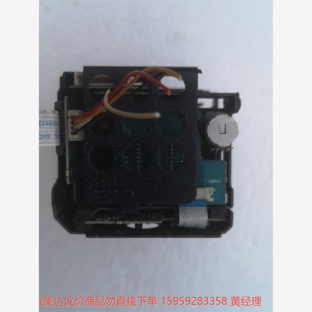 议价商品彩色一体化摄像机机芯 FCB-EX480CP，拆机包好，实物