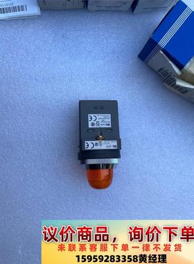 全新和泉圆凸型纯黄色指示灯 APN126DN-A电压220议价下单