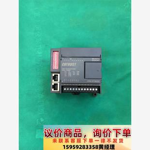 0AC32议价下单 277 合信plc模块 CTH2