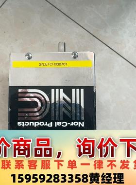 Intellisys节流阀Nor-Cai Products控议价下单