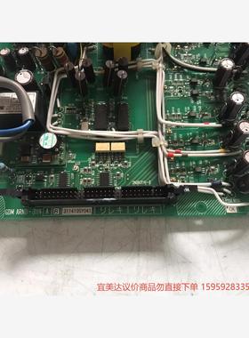 议价商品拆机线路板2N3A3114-D GDM ARND-3114A