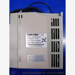 HY620E4R8A00A 现货一台 二手拆机 成色实拍