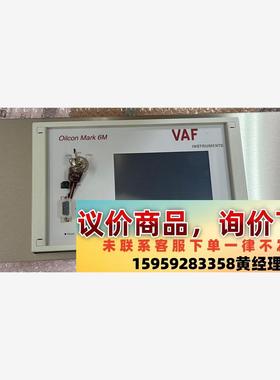 VAF原厂MARK 6M，KIT MK6 BIO MODIF议价下单