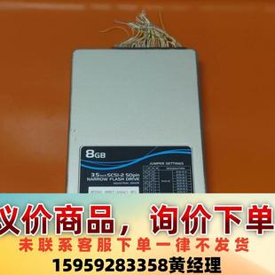 HF2议价下单 A00AC HFD35C 008GT