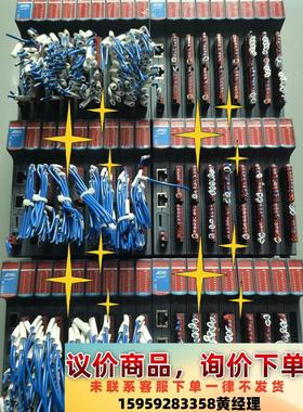 六套翠欧运动控制器FLEX-6NANO，IN16N，OUT1议价下单