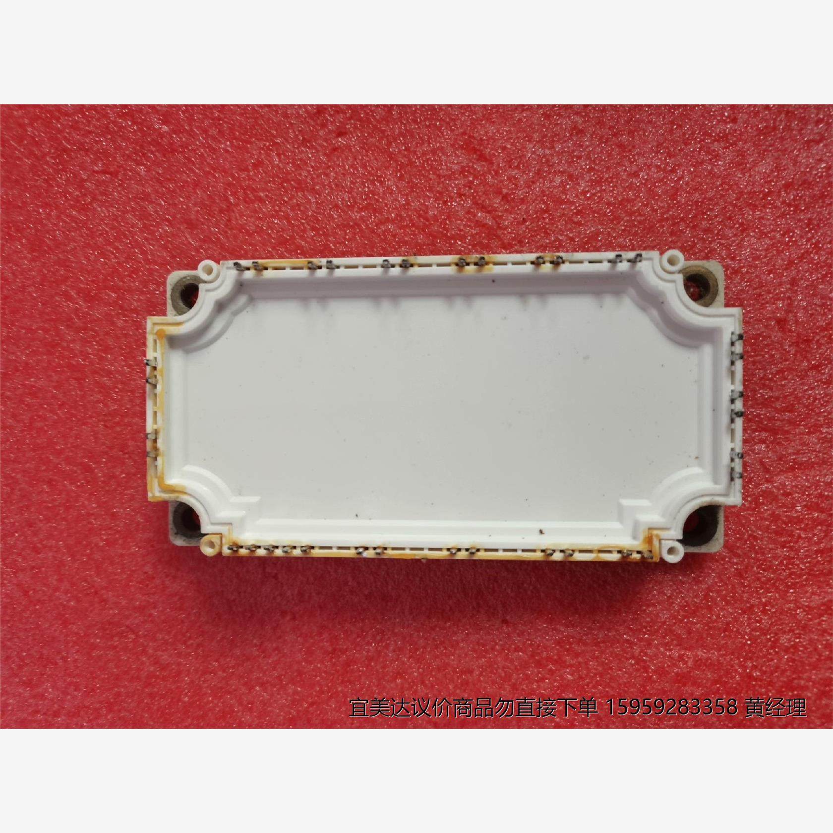 丹佛斯变频器模块DP50H1200T10 1729