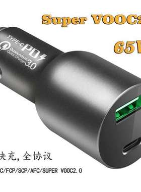 检修OPPO RONE7 SVOOC/Realme GT/FIN详询