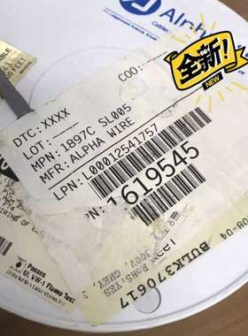 检修美国Alpha原装HID电源线1897C-SL005美国Al详询