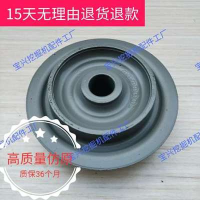 检修挖掘机配件神钢SK350-8 360-8 380-8超8 J详询