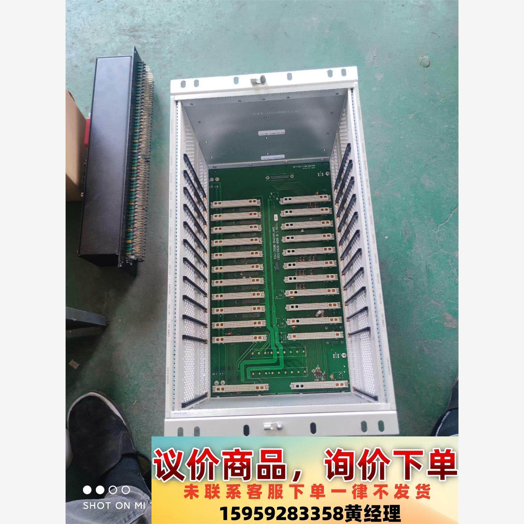 二手美国腾讯SYMMETRiCoM机笼议价下单