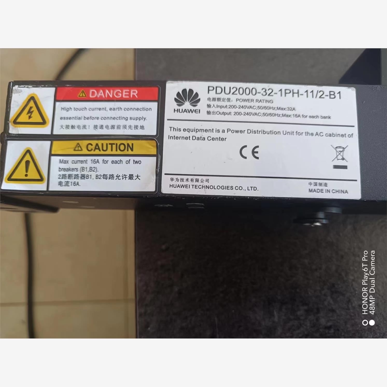 华为PDU   11路C13和2路C19    16安输入插议价下单