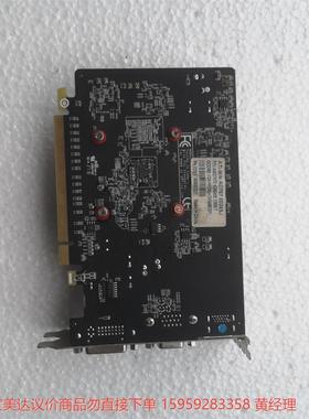 议价商品ATI HD767  HD7670显卡 4G  DDR5，功