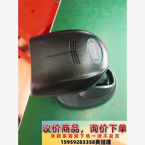 便宜出一套自用霍尼韦尔1902GHD-2扫描枪  高密版议价下单