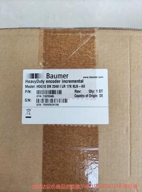 议价商品保盟发电机编码器HOG10 DN 2048I  HOG10D