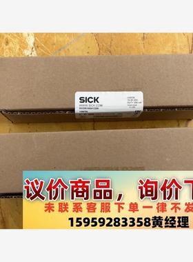 议价商品SIG200-0A0412200西克IOlink模块，工程剩